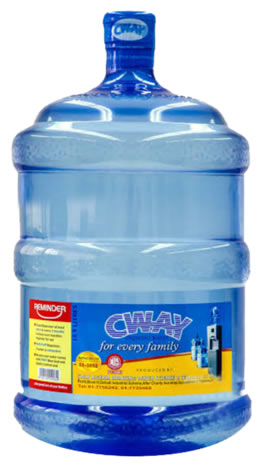 CWAY Refill Water